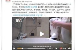 [5分钟科普下]九江工厂最新招聘信息_哔哩哔哩-3